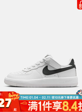 NIKE耐克小童FORCE 1 LOW EASYON (PS)运动休闲鞋IH4498-100