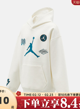 NIKE耐克男大童运动休闲套头衫卫衣JD2612049GS-001