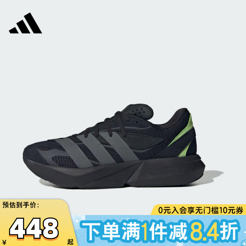 adidas阿迪达斯男子LIGHTBLAZESPW FTW-运动训练跑步鞋JR3465