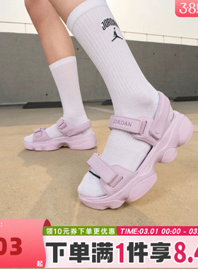 NIKE耐克女子WMNS JORDAN DEJA SANDAL乔丹运动凉鞋FN5036-500