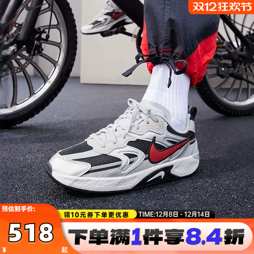 NIKE耐克女子NIKE JAM运动休闲鞋FN0314-005