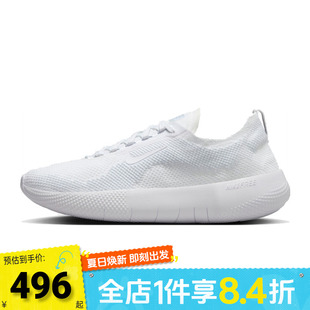 100 NIKE耐克男子NIKE FREE 运动训练跑步鞋 HF1078