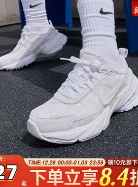 NIKE耐克女子W NIKE V2K RUN运动休闲鞋HJ5269-100