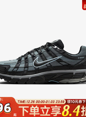 NIKE耐克男子NIKE P-6000运动休闲鞋IF6199-003