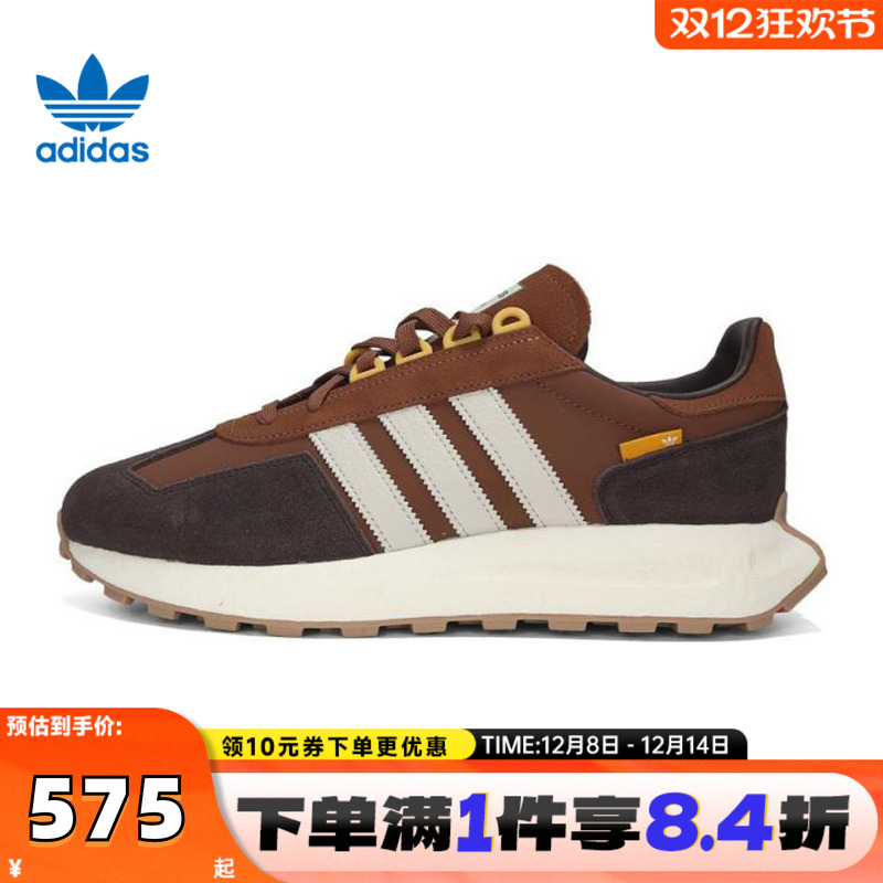 阿迪达斯三叶草中性RETROPY E5ORI-RUNNING运动休闲鞋JQ0006