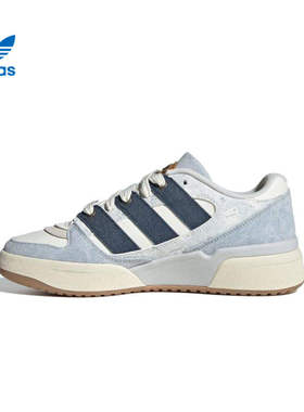 adidas阿迪三叶草中性FORUM2000ORI-BBALL运动休闲鞋JS2486