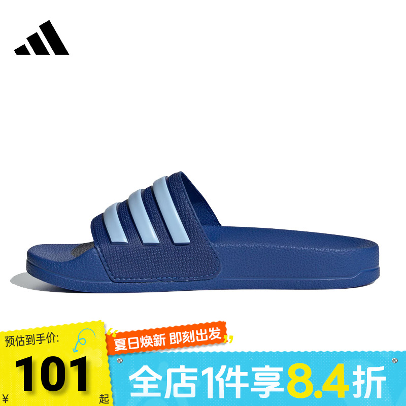 adidas阿迪达斯儿童ADILETTE SHOWER K运动拖鞋JP5782