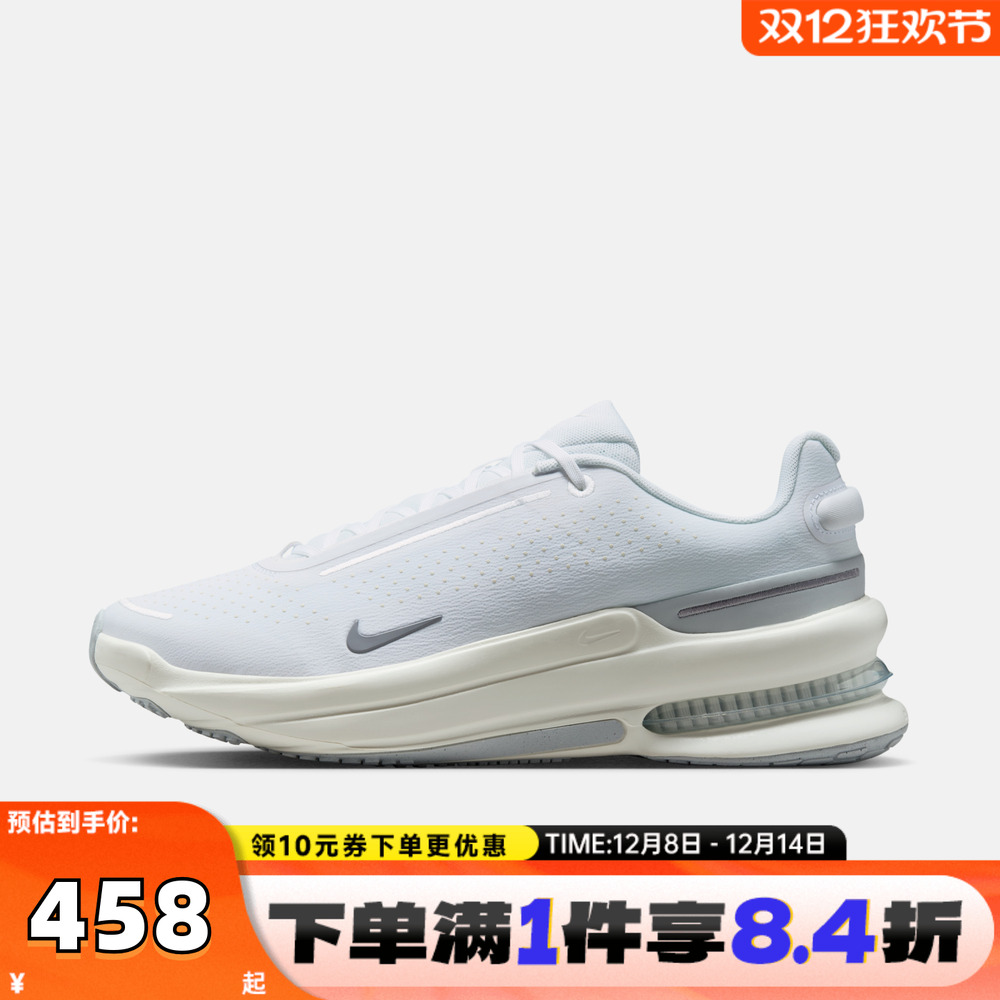 NIKE耐克男子AIR ZOOM UPTURN SC运动跑步鞋IB2746-103