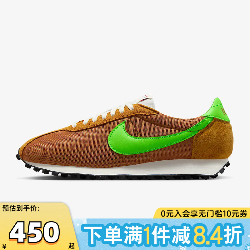 NIKE耐克男子LD-1000运动休闲鞋HJ4687-700