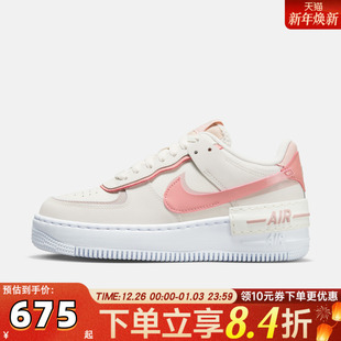 DZ1847 SHADOW运动休闲鞋 001 AF1 NIKE耐克女子W