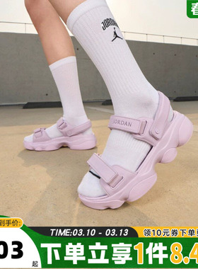 NIKE耐克女子WMNS JORDAN DEJA SANDAL乔丹运动凉鞋FN5036-500