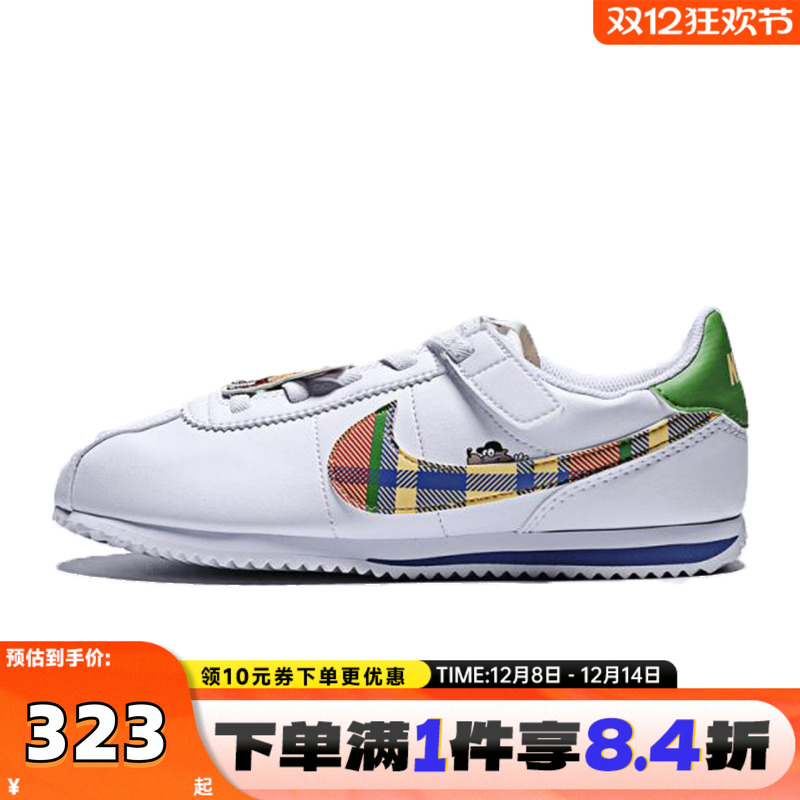 NIKE耐克儿童KIDS CORTEZ EASYON (PSV)运动休闲鞋IH7341-191
