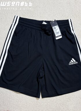Adidas/阿迪达斯男子训练透气舒适针织运动短裤GK9988