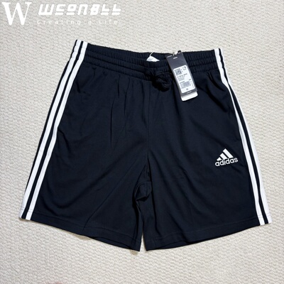 Adidas/阿迪达斯正品男子训练透气舒适针织运动短裤GK9988