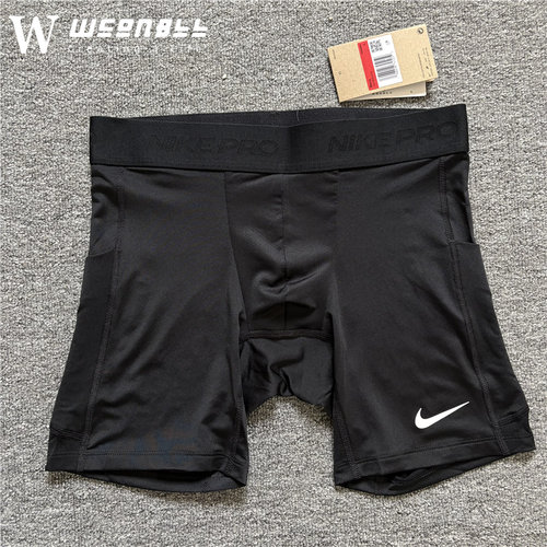 Nike紧身速干PRO男子运动短裤