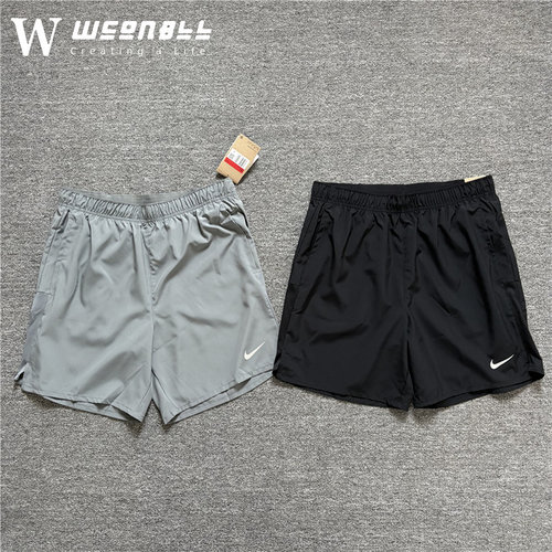 Nike男子夏季训练跑步速干短裤