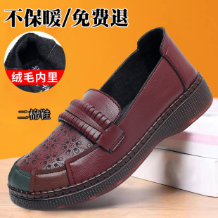 老北京布鞋秋冬二棉鞋女款老年妈妈加绒保暖休闲棉鞋防水防滑薄绒
