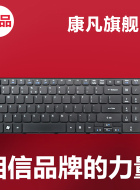 适用宏基 5536G 5738G 5739G 5810T 5820T 5750G 5742G键盘MS2264