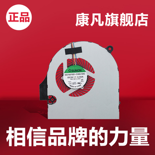 791G笔记本CPU Nitro 791 显卡风扇 VN7 适用宏基Acer