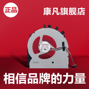 X450JF 适用华硕F450J X450 A450J A450E笔记本风扇 K450V