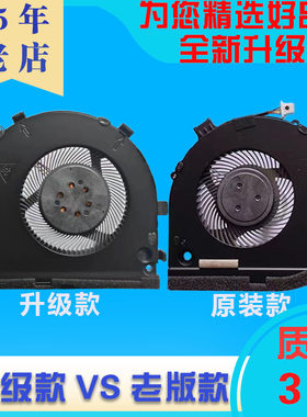 戴尔笔记本35903500G3-3579