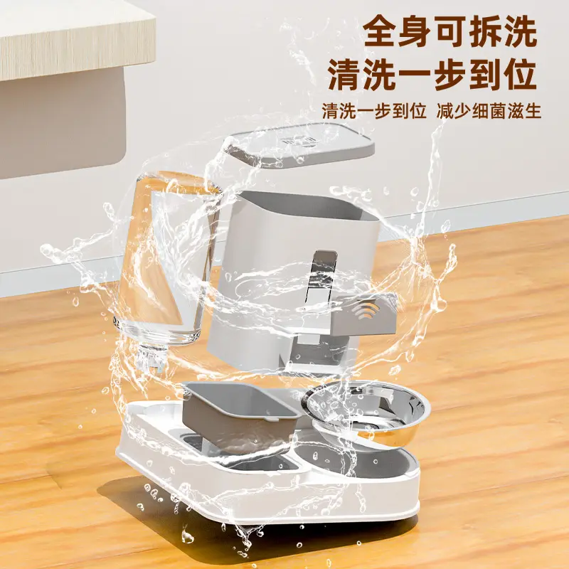自动猫咪饮水器喂食器