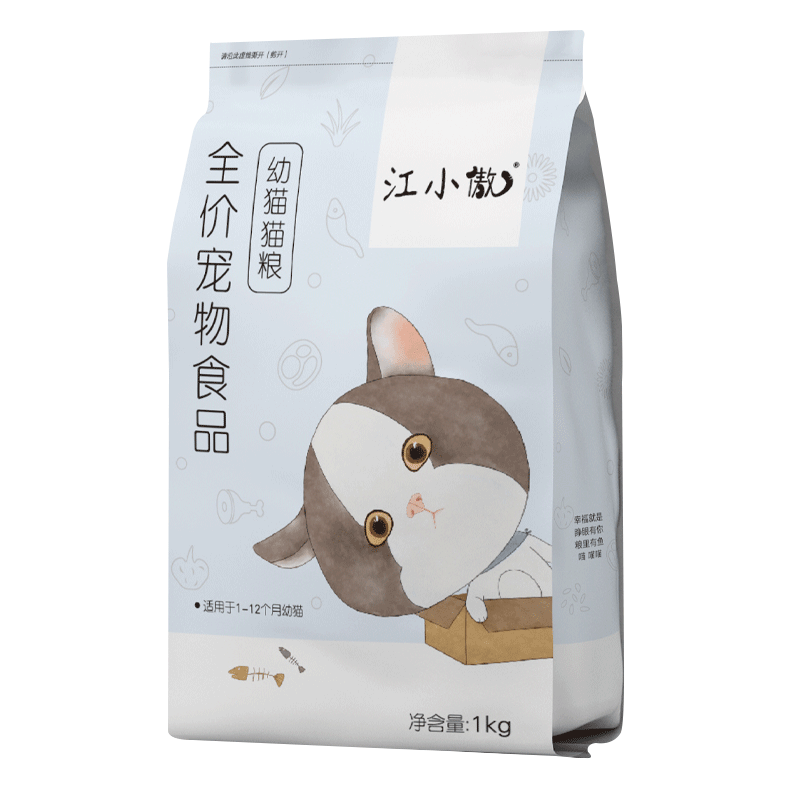 江小傲猫粮成幼猫品牌授权店全价猫粮10公斤成猫粮2kg幼猫粮