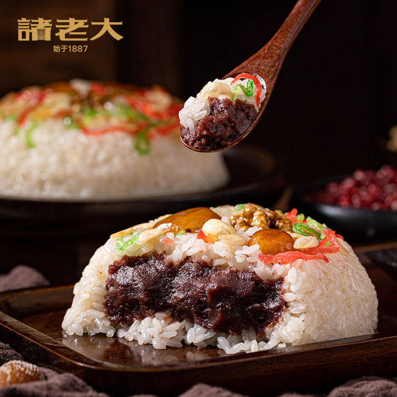 诸老大八宝饭猪油夹沙糯米饭甜米饭方便速食家用年夜饭过年送礼品