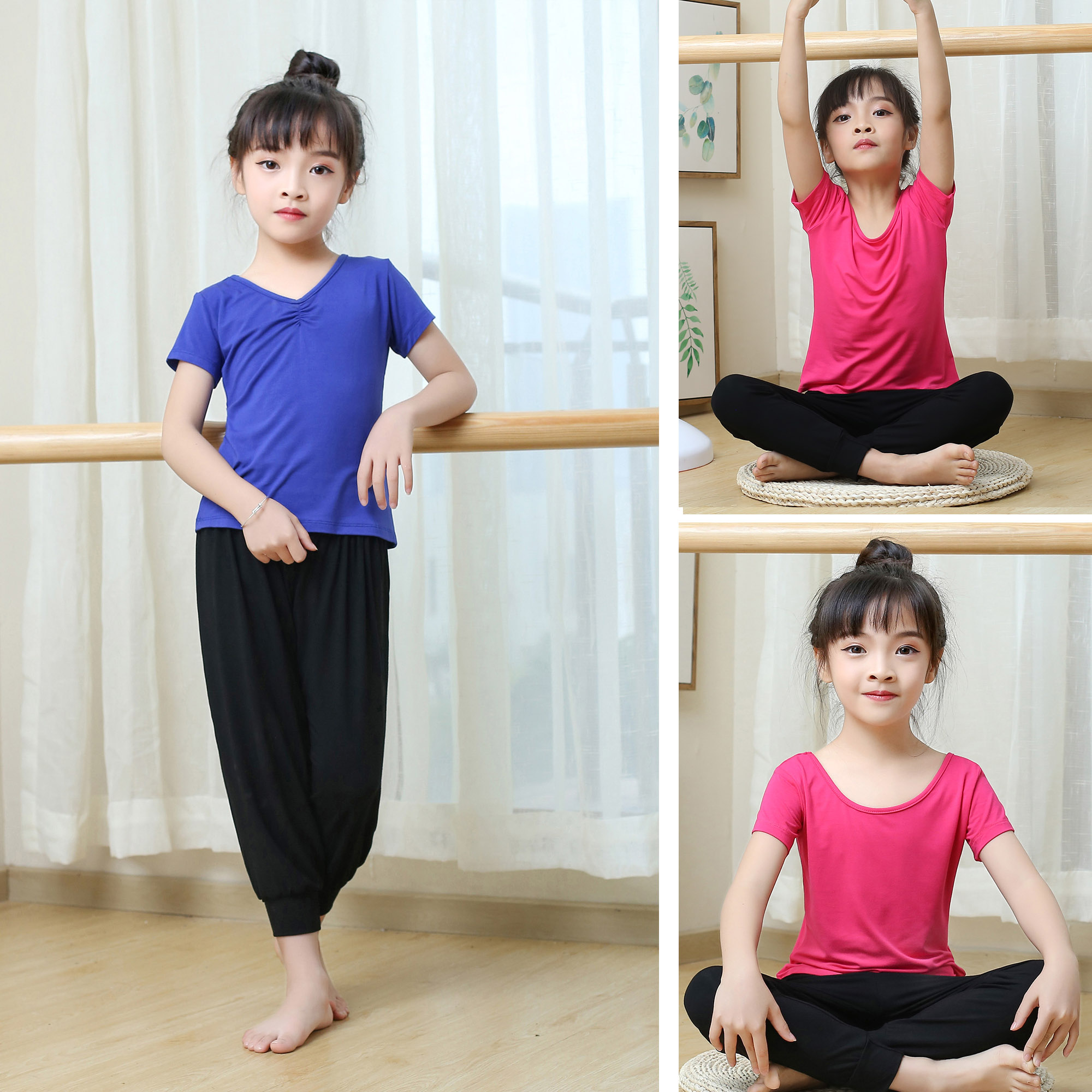 莫代尔亲子男孩练功灯笼裤瑜伽服