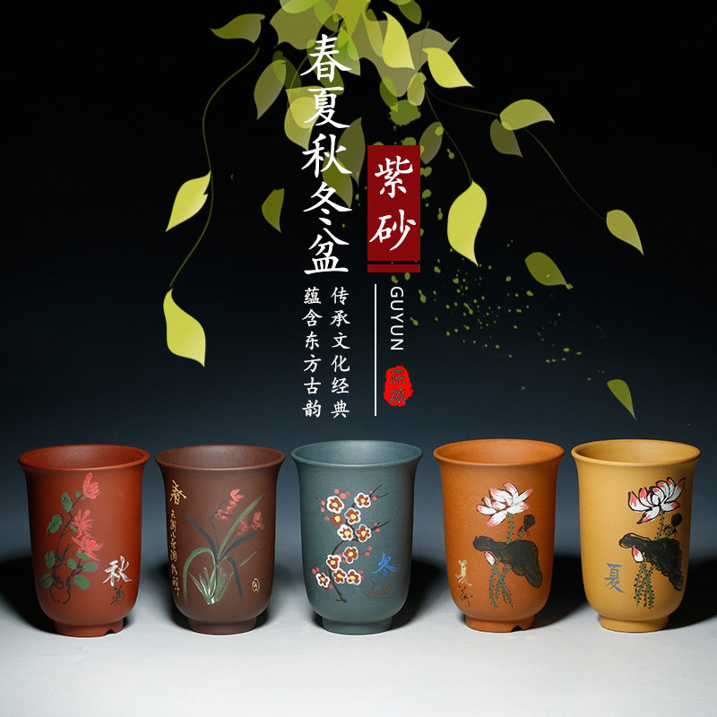 陶茹艺花卉地面花盆新款推荐 满包邮陶瓷人气兰盆精品绿萝龟背竹