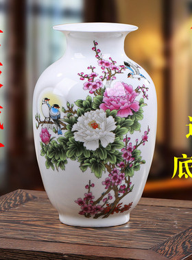景德镇陶瓷器小花瓶家居装饰客厅摆件婚庆插花瓷瓶台面工艺品摆设