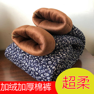 加绒加厚宽松护腰老太太女妈妈高腰裤 中老年人驼绒棉裤 老人女冬季