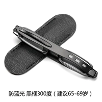 360-градусный вращение черная рама 300 градусов (рекомендуется 65-69 лет)