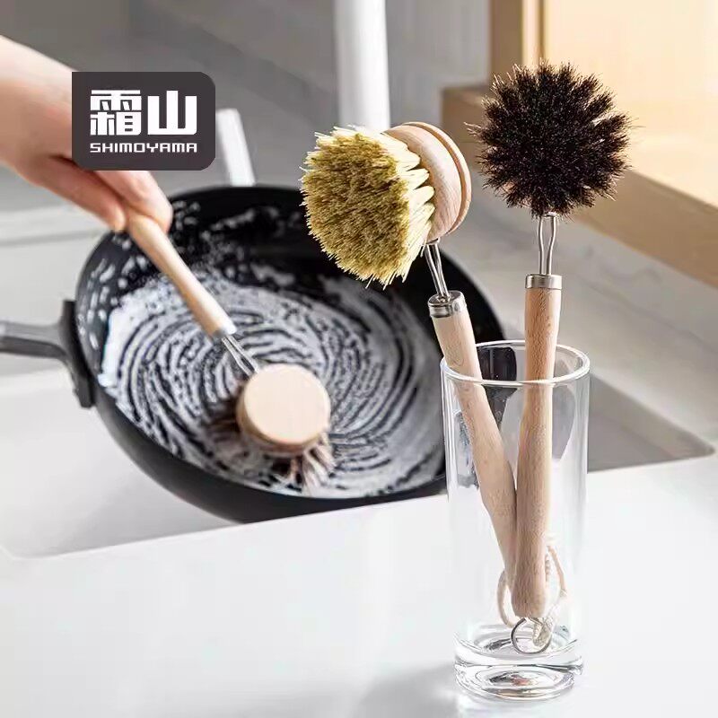 霜山椰棕马毛刷清洁刷厨房水槽缝隙清洁硬毛长柄榉木家用洗锅刷子