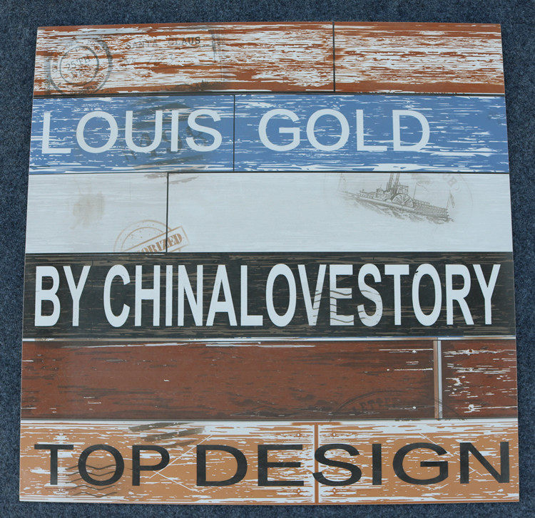 英文字母木纹砖600600地砖仿古砖网咖酒吧个性餐厅瓷砖油漆木纹砖