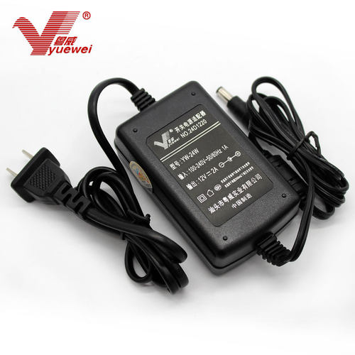 粤威NO.24D1220 12V2A开关电源适配器YW-24W 12V2A双线电源