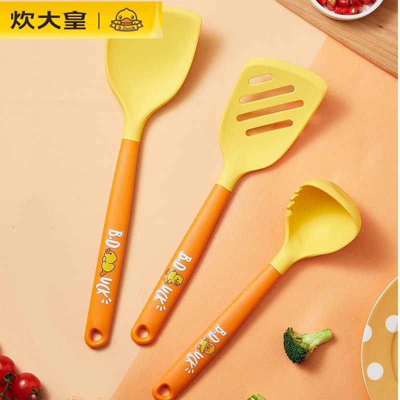 炊大皇B.DUCK小黄鸭食品接触用硅胶锅铲汤勺炒菜铲子勺子耐高温,厨房/烹饪用具,全套勺铲,淘宝优惠券,粉丝福利购,淘宝优惠卷