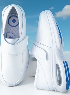 中州人护士鞋女秋冬季加绒软底透气不累脚防滑气垫增高医护鞋厚底