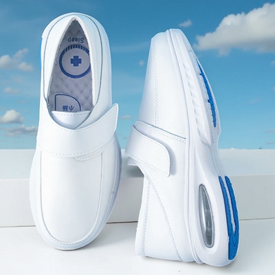 中州人医护专用护士鞋