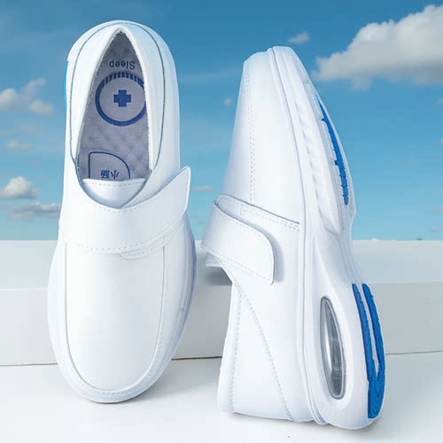 中州人医护专用护士鞋
