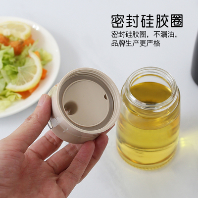 振兴日式玻璃油壶防漏厨房家用装自动开合油罐香油酱油醋壶调料瓶