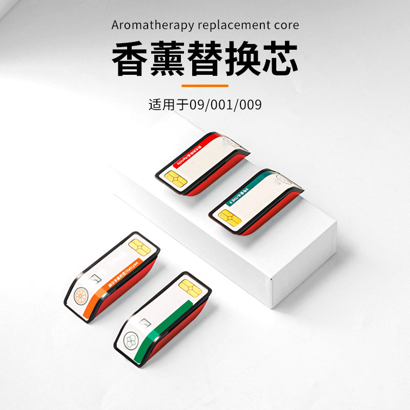 六只羊6种香味其它香味慢妙香氛图片