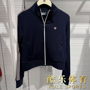 FILA斐乐女装2026年夏新款基础版立领运动针织长袖外套F11W628505