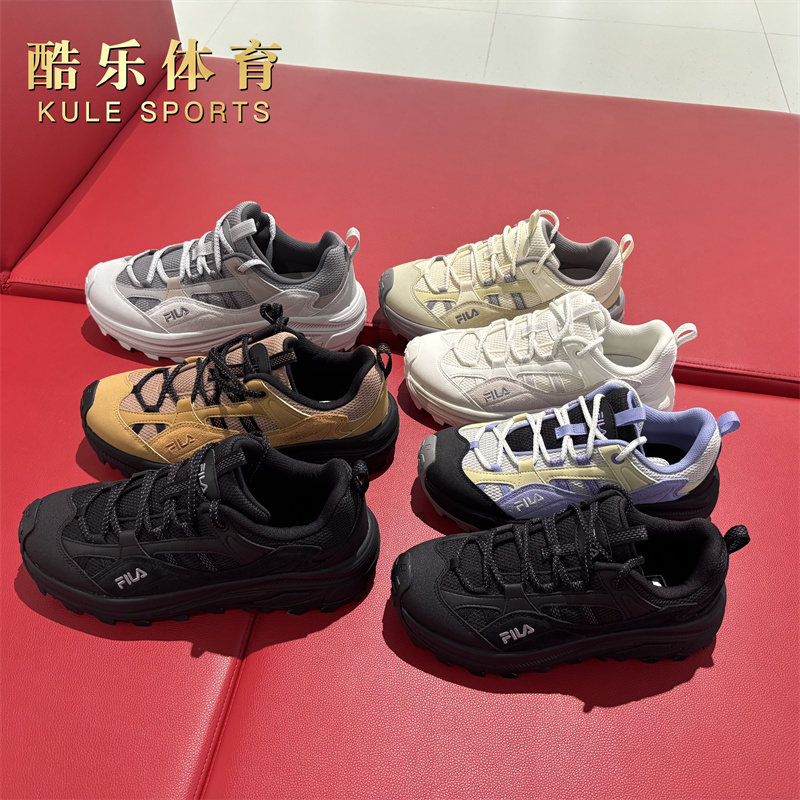 FILA斐乐秋冬满天星运动鞋