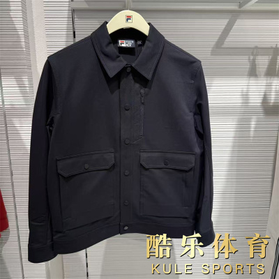 FILA斐乐男士夏季针织夹克外套