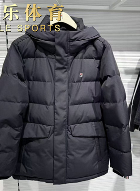 FILA斐乐2025年冬季新品男士连帽休闲保暖羽绒服外套F11M548904