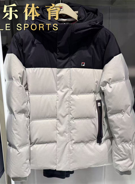 FILA斐乐男装2025冬款休闲运动时尚舒适保暖羽绒服F11M548902