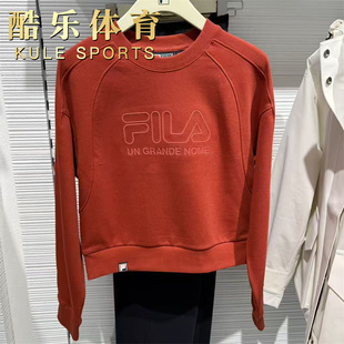 休闲针织套头衫 舒适时尚 卫衣F11W549207 2025年冬新款 FILA斐乐女装