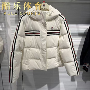 FILA斐乐女装 女士羽绒服休闲舒适保暖连帽外套F11W548903 2025冬款