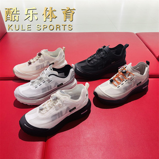 FILA斐乐男女鞋 2025夏款柔云鞋3代户外鞋A12M521207 A12W521207